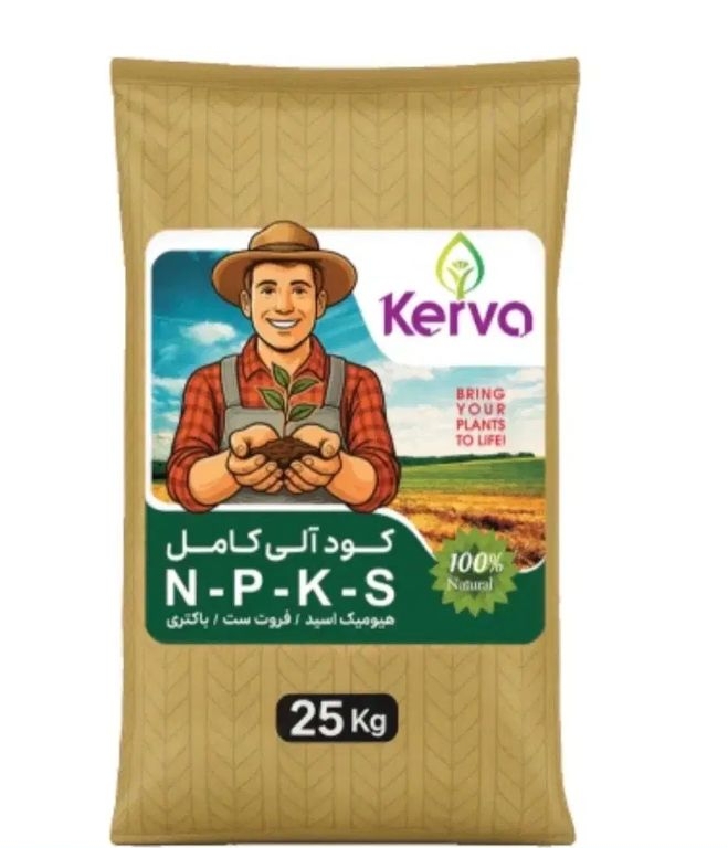 کود NPKSکروا 25کیلویی